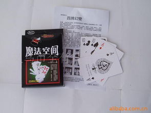 義烏市全有日用百貨商行的日用百貨業(yè)務(wù)概述