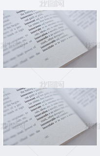 多元語境下的“翻譯翻譯” 從技術(shù)圖片到資料轉(zhuǎn)化的素材橋梁